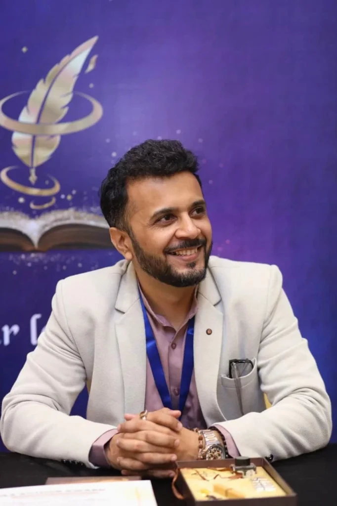 Piyuush